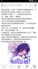 威澳门尼斯人23856COM